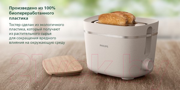 Изображение товара Тостер Philips HD2640/10