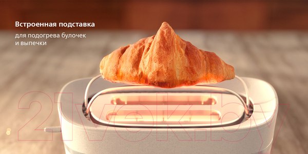 Изображение товара Тостер Philips HD2640/10
