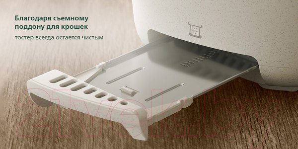 Изображение товара Тостер Philips HD2640/10