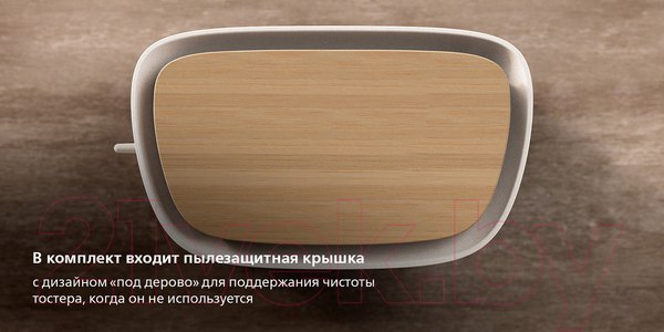 Изображение товара Тостер Philips HD2640/10