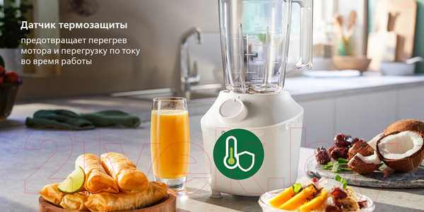 Изображение товара Блендер стационарный Philips HR2041/00