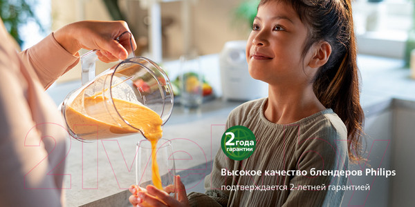 Изображение товара Блендер стационарный Philips HR2041/00
