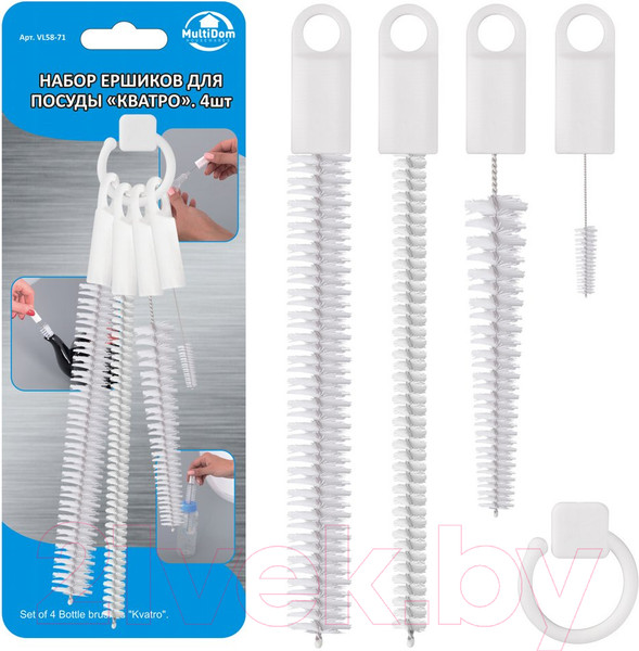 Изображение товара Набор ершиков для бутылочки Мультидом Кватро / VL58-71 (4шт)