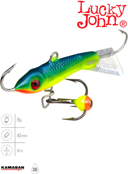 Изображение товара Балансир Lucky John Classic 4.5 / 81451-29