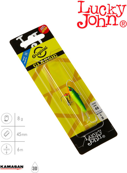 Изображение товара Балансир Lucky John Classic 4.5 / 81451-29