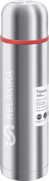 Изображение товара Термос для напитков Relaxika 101 (1000мл)