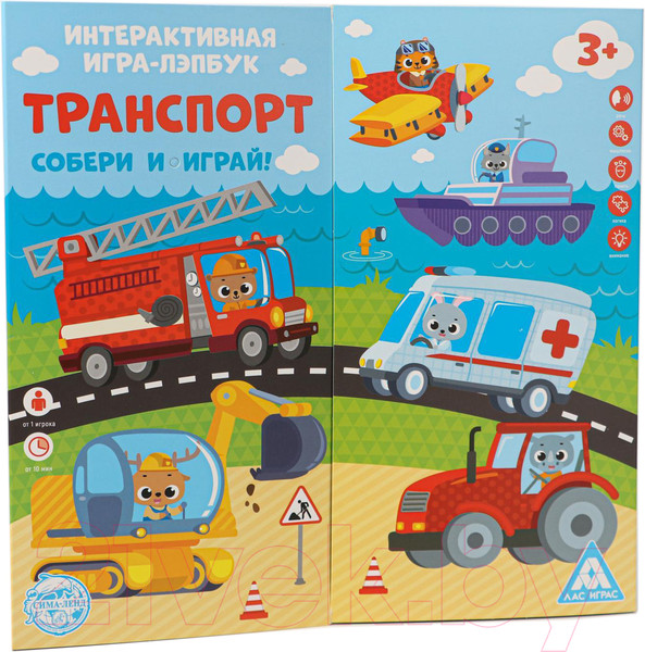Изображение товара Развивающая игра Лас Играс Транспорт / 5354102