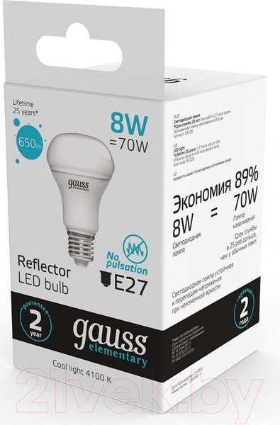Изображение товара Лампа Gauss Elementary E27 8W 4100К / 63228