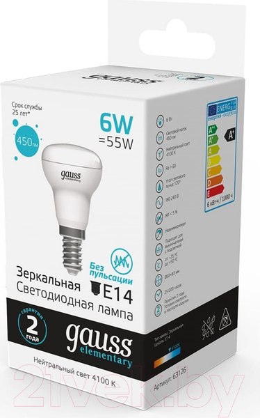 Изображение товара Лампа Gauss Elementary R50 6W 450lm 4100K Е14 / 63126