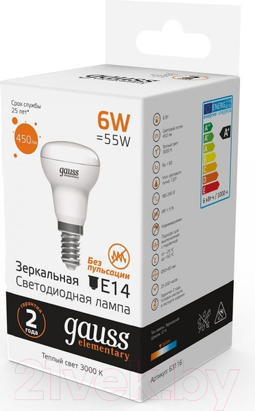 Изображение товара Лампа Gauss Elementary R50 6W 450lm 3000K Е14 / 63116