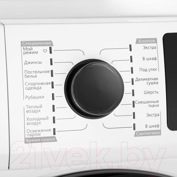 Изображение товара Сушильная машина Maunfeld MFDM169WH