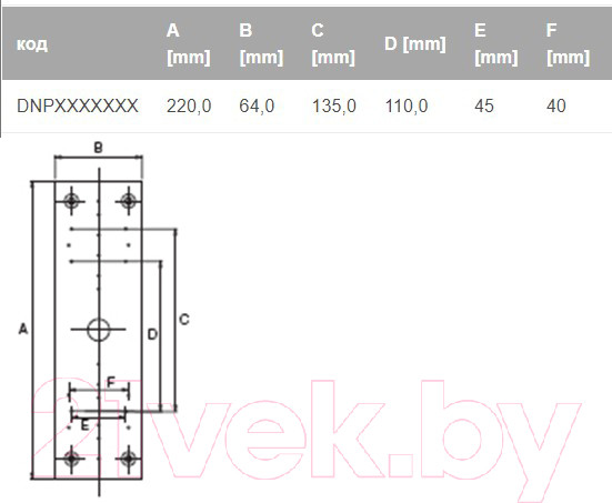 Изображение товара Плитка монтажная Wavin 220x64 / DNPXXXXXXX