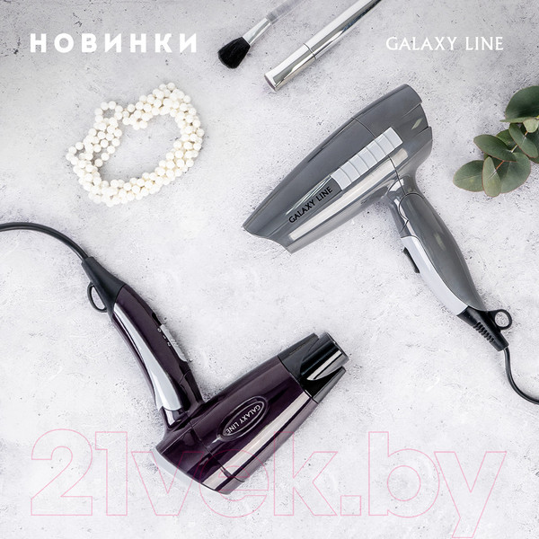 Изображение товара Фен Galaxy GL 4337
