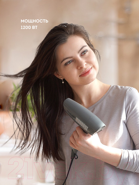 Изображение товара Фен Galaxy GL 4337