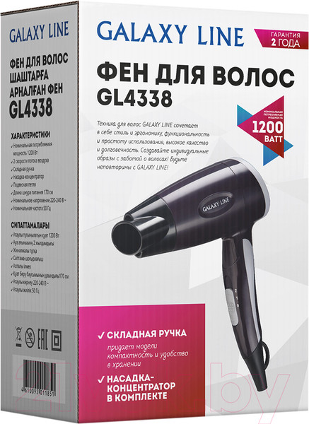 Изображение товара Фен Galaxy GL 4338