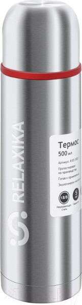 Изображение товара Термос для напитков Relaxika 101 (500мл)