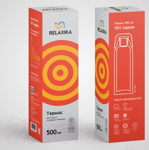 Изображение товара Термос для напитков Relaxika 101 (500мл)