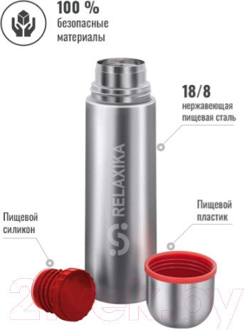 Изображение товара Термос для напитков Relaxika 101 (500мл)