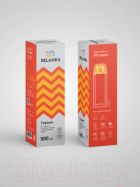 Изображение товара Термос для напитков Relaxika 102 (500мл)