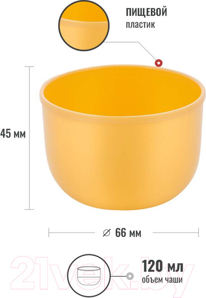 Изображение товара Термос для напитков Relaxika 102 (500мл)