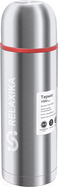 Изображение товара Термос для напитков Relaxika 102 (1000мл)