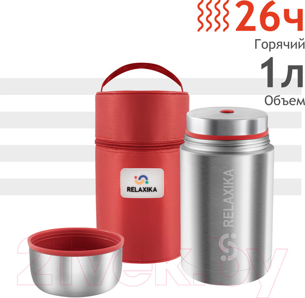 Изображение товара Термос для еды Relaxika 301 (1л, с чехлом)