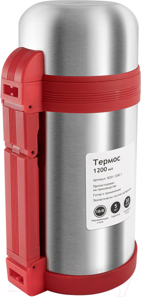 Изображение товара Термос универсальный Relaxika 201 (1200мл)