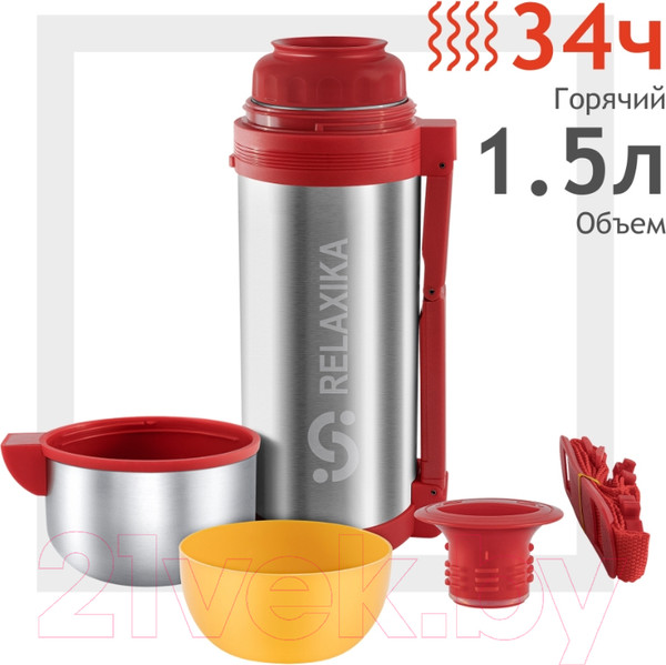 Изображение товара Термос универсальный Relaxika 201 (1500мл)