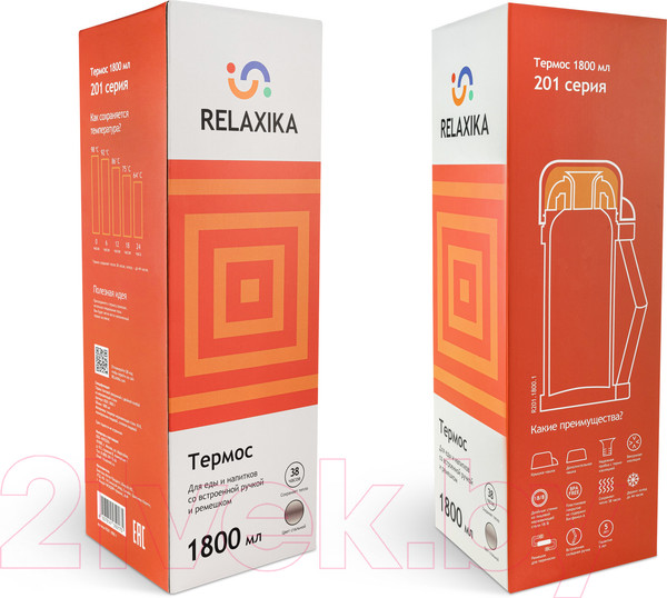 Изображение товара Термос универсальный Relaxika 201 (1800мл)