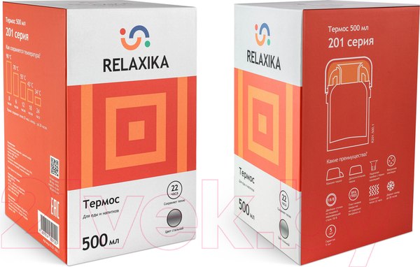 Изображение товара Термос универсальный Relaxika 201 (500мл)