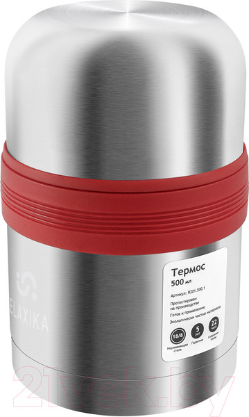 Изображение товара Термос универсальный Relaxika 201 (500мл)