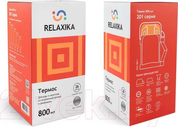 Изображение товара Термос универсальный Relaxika 201 (800мл)