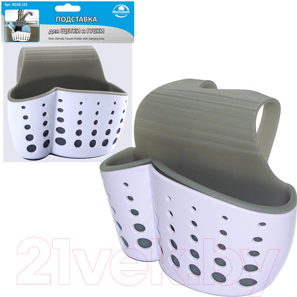 Изображение товара Подставка для моющего средства и губок Мультидом BG58-151