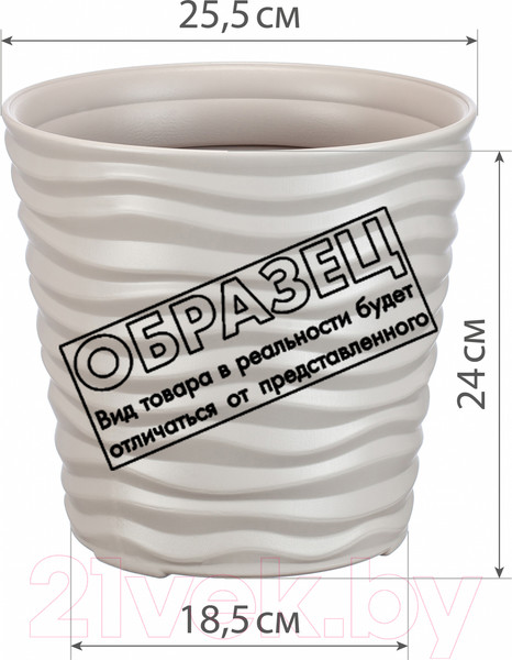 Изображение товара Кашпо Idea Дюна М3400 (серый)