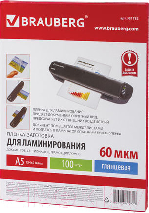 Изображение товара Пленка для ламинирования Brauberg А5 60мкм / 531782 (100шт)