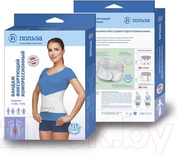 Изображение товара Корсет ортопедический пояснично-крестцовый Польза м.1104 тип 321-I (р.3, черный)