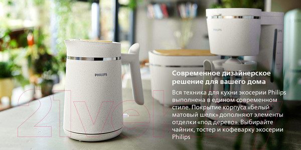 Изображение товара Электрочайник Philips HD9365/10