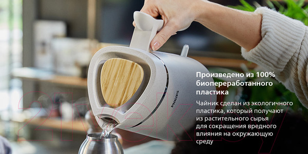 Изображение товара Электрочайник Philips HD9365/10