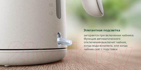 Изображение товара Электрочайник Philips HD9365/10