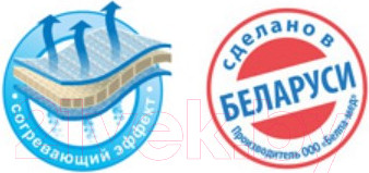 Изображение товара Корсет ортопедический пояснично-крестцовый Польза м.1106 (р.6, черный)