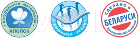 Изображение товара Бандаж дородовой Польза м.0307 (р.3, бежевый)