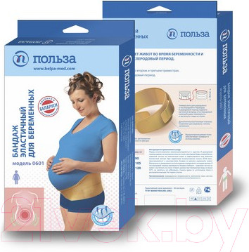 Изображение товара Бандаж дородовой Польза м.0601 (р.1, бежевый)