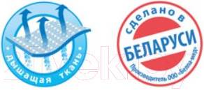 Изображение товара Бандаж дородовой Польза м.0601 (р.1, черный)