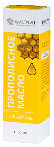 Изображение товара Масло для тела Биолит Прополисное натуральное (50мл)