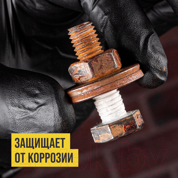 Изображение товара Смазка техническая VMPAUTO Валера 8523 (30г)