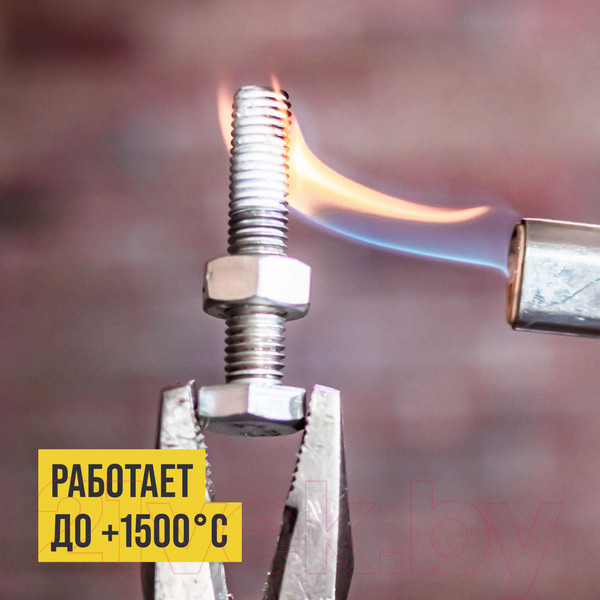 Изображение товара Смазка техническая VMPAUTO Валера 8523 (30г)