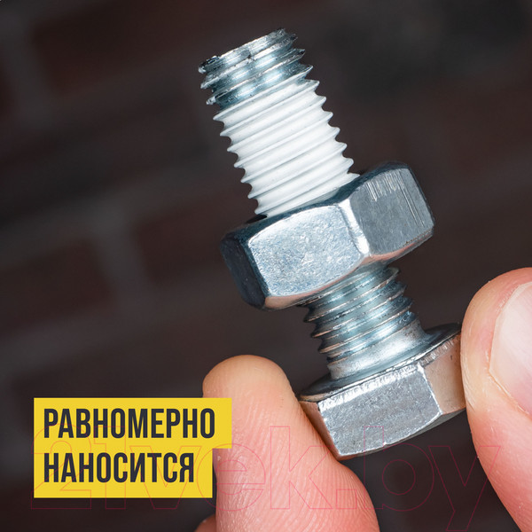 Изображение товара Смазка техническая VMPAUTO Валера 8523 (30г)