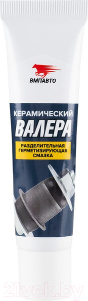 Изображение товара Смазка техническая VMPAUTO Валера 8523 (30г)