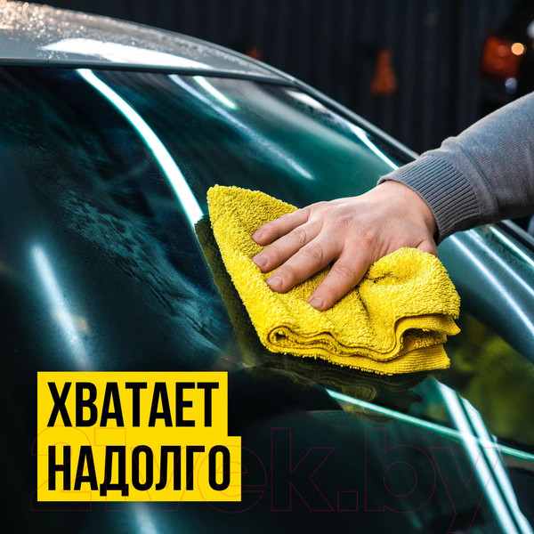 Изображение товара Очиститель стекол VMPAUTO Антидождь / 7204 (180мл)