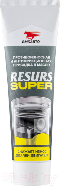 Изображение товара Присадка VMPAUTO Resurs Super / 8304 (80г)